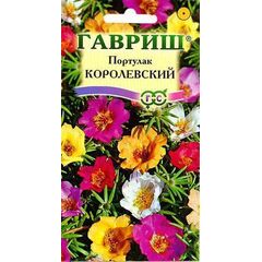 Портулак Королевский*, смесь 0,1 г серия Альпийская горка
