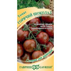 Томат Горячий шоколад 0,05 г автор.