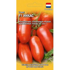 Томат Инкас F1 10 шт. (Голландия)