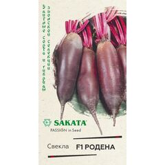 Свекла Родена F1 1,0 г (Саката)