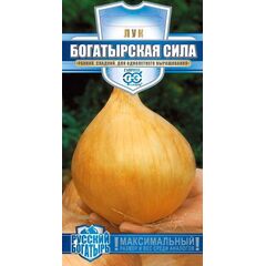 Лук репч. Богатырская сила  0,2 г серия Русский богатырь