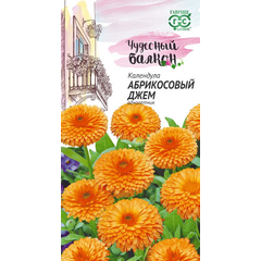 Календула Абрикосовый джем 0,3 г серия Чудесный балкон