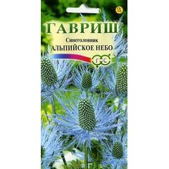 Синеголовник Альпийское небо 0,05 г