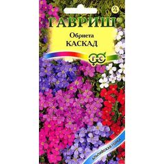 Обриета Каскад, смесь окрасок* 0,05 г сер. Альпийская горка