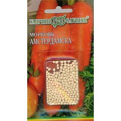 Морковь гранулир. Амстердамска 300 шт. гель