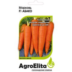 Морковь Абако F1 0,3 г (Семинис) Агроэлита