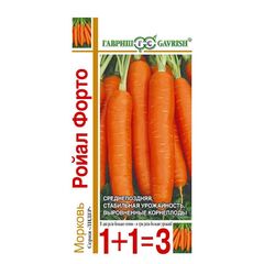Морковь Ройал Форто серия 1+1/4,0 г