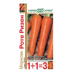 Морковь Роте Ризен, серия 1+1/4,0 г