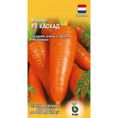 Морковь Каскад F1 150 шт. (Голландия)
