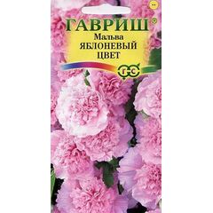 Мальва (Шток-роза) Яблоневый цвет 0,1 г