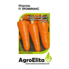 Морковь Проминанс F1 0,3 г (Энза Заден) Агроэлита