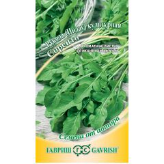 Индау Соренто (Рукола) 1,0 г автор.