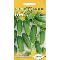 Огурец Конни F1 0,3 г