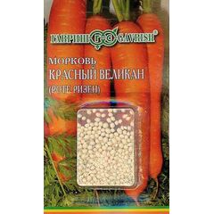 Морковь гранулир. Роте Ризен 300 шт. гель