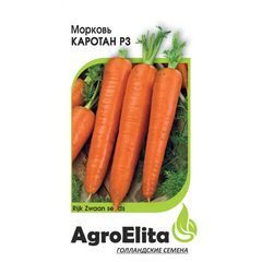 Морковь Каротан РЗ 150 шт (Райк Цваан) Агроэлита