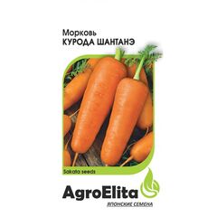 Морковь Курода Шантанэ 1,0 г (Саката) Агроэлита