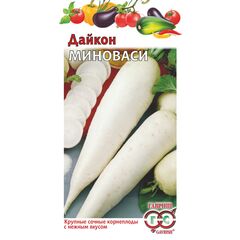 Дайкон Миноваси 1,0 г