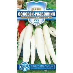 Дайкон Соловей разбойник 1,0 г серия Русский богатырь