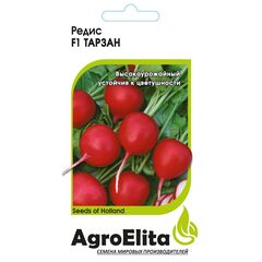 Редис Тарзан 0,5 г Агроэлита