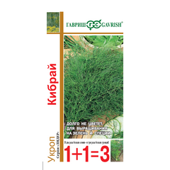 Укроп Кибрай серия 1+1/6,0 г