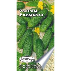 Огурец Ухтышка 0,3 г Элитагро