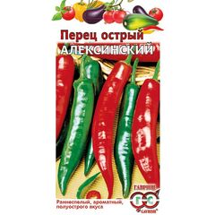 Перец острый Алексинский 0,1 г автор.