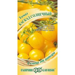 Томат Каскад солнечный 0,05 г автор.