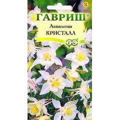 Аквилегия Кристалл, культурная *  0,05 г