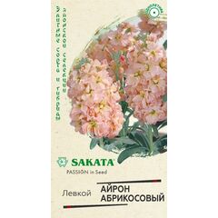 Левкой Айрон абрикосовый 5 шт. Саката серия Эксклюзив