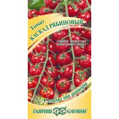 Томат Каскад рябиновый 5,0 г