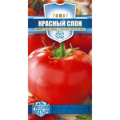 Томат Красный слон 0,05 г серия Русский богатырь