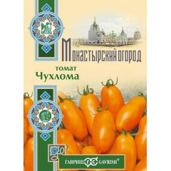 Томат Чухлома 0,05 г серия Монастырский огород (больш. пак.)