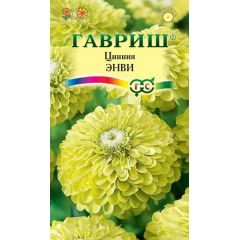 Цинния Энви изящная 0,5 г