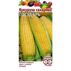 Кукуруза Государь F1 5 г