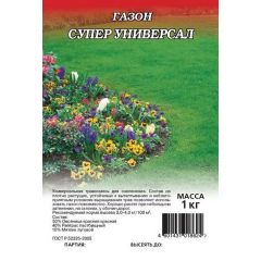 Газон Супер Универсал универсальный 1,0 кг
