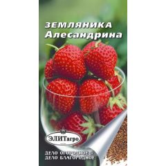 Земляника Александрина 0,03 г Элитагро