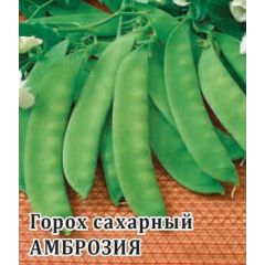 Горох Амброзия 1 кг