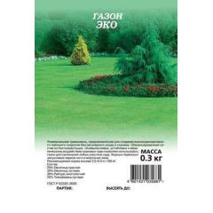 Газон Эко 0,3 кг