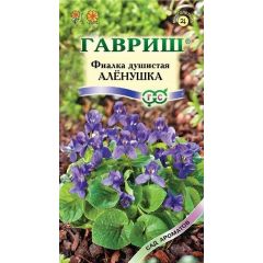 Фиалка Аленушка душистая * 0,05 г
