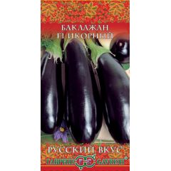 Баклажан Икорный 0,1 г серия Русский вкус