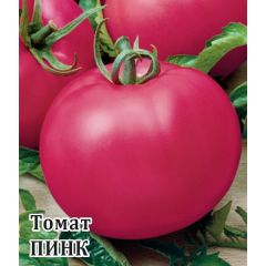 Томат Пинк 25,0 г