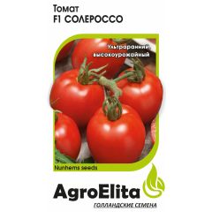 Томат Солероссо F1 5 шт. низкоросл. (Нунемс) Агроэлита
