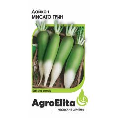 Дайкон Мисато Грин (китайская лоба, дайкон) 0,5 г (Саката) Агроэлита