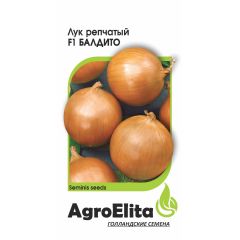 Лук репч. Балдито F1 0.2 г (Семинис) Агроэлита