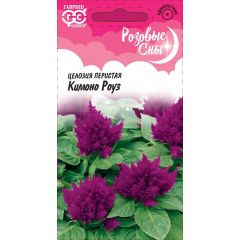 Целозия Кимоно Роуз перистая 10 шт.* Саката серия Розовые сны