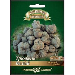 Трюфель белый Российский на зерновом субстрате, больш. пак. 15 мл
