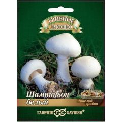 Шампиньон Белый на зерновом субстрате 15 мл
