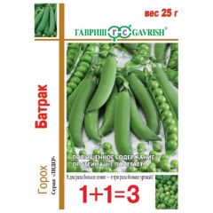 Горох Батрак посевной серия 1+1, больш. пак. 25 г