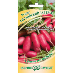 Редис Английский завтрак 2,0 г автор.