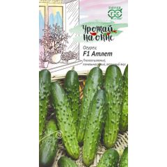 Огурец Атлет F1 10 шт. сер. Урожай на окне